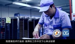 刘海洋爆料原视频,事件背后惊人真相