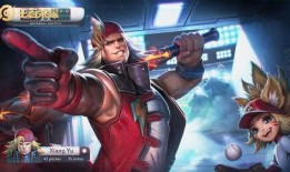 项羽s30最新皮肤爆料,战神归来，荣耀再续