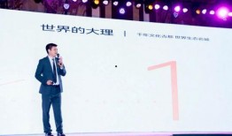 大理满江最新爆料,揭秘背后惊人真相